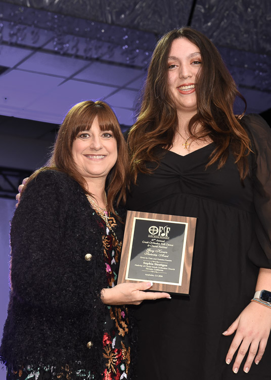 Awards Recipients-18